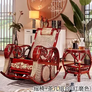 Fantasy Кресло-качалка из ротанга с кофейным столиком, цвет red matte