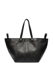 Сумка для покупок Liebeskind Berlin, черный