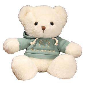 Плюшевый мишка Cute Toy Dolls, высота 40cm/60cm/80cm Whoops