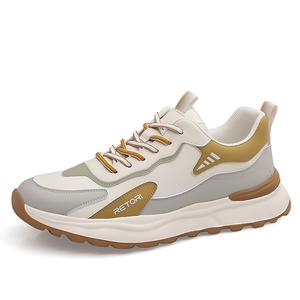 Нескользящие износостойкие низкие повседневные туфли для мужчин GIHO, Gh7010 White Yellow