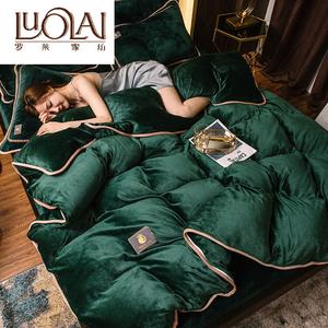 LUOLAI HOME Комплект постельного белья 4 предмета, простыня 180 см, пододеяльник 200×230 см, цвет малахитовый