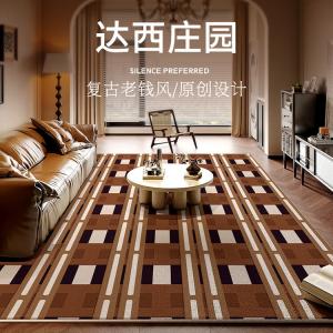 Budis Ковер 140х200 см для гостиной в винтажном стиле, зеленый, утолщенный, звукоизолирующий, водонепроницаемый, нескользящий, Xiluoman Island