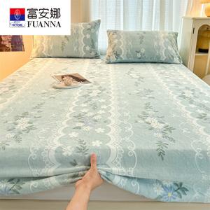 Fuanna Простыня на резинке 120х200 см, молочный вельвет, утепленная, антистатическая, без ворса