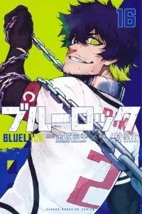 Blue Lock (16) (Kodansha Comics)