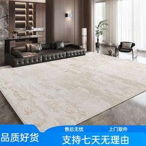 Budis Ковер 200х300 см для гостиной/спальни в итальянском стиле, легкий, люксовый, моющийся, из кашемира