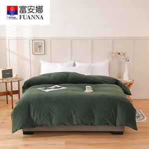 Fuanna Пододеяльник 220х240 см, флис, двусторонний, цвет Forest Green