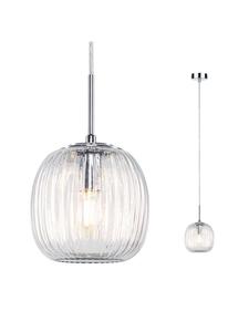 Подвесной светодиодный светильник Ruya