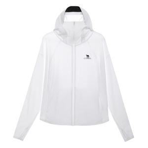 Женская солнцезащитная одежда CAMEL, Морозно-зеленый серый