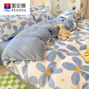 Fuanna Пододеяльник 220х240 см + 2 наволочки, фланель, цвет BTR Blue Ink Flower