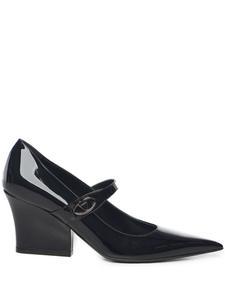 80-миллиметровые туфли с лакированной отделкой Valentino Garavani, черный