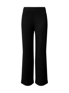 Широкие брюки EDITED Philine, черный