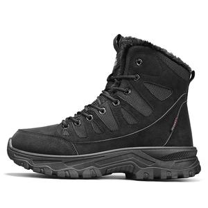 Термоводонепроницаемые нескользящие короткие зимние ботинки для мужчин MUSNODO, Black