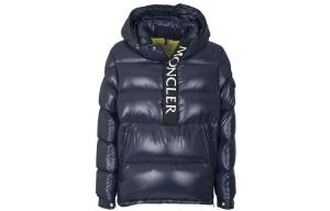 Пуховик мужской синий Moncler