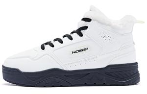 Кеды, скейтборд обувь женская высокая черный/белый Qiaodan