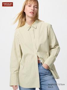 Длинная хлопковая рубашка Uniqlo, 33 khaki