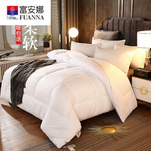 Fuanna Зимнее одеяло 200х230 см, 4 кг, 8 слоев шелкового хлопка, утепленное, белое