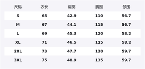 Жилет Unisex Stand Collar утепленный с флисовой подкладкой WARRIOR, бежевый оранжевый