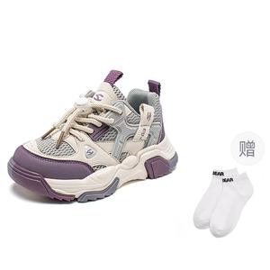 HOBIBEAR Низкие детские кроссовки Lifestyle серо-фиолетового цвета для детей