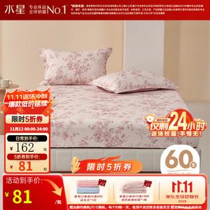 Mercury Home Textiles Простыня на резинке 120х195 см из 100% хлопка, 60S длинноволокнистый, цвет Gold Pan