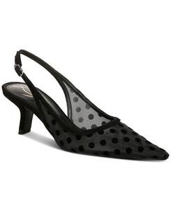 Женские туфли-лодочки Bianka с открытой пяткой Sam Edelman, Black Polka Dot Mesh