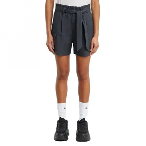 Шорты G-Star Paperbag shorts, серый