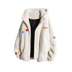 Пуховик Unisex Hooded Thickened HUANQIU, экрю