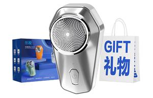 Электробритва Letv, серебро