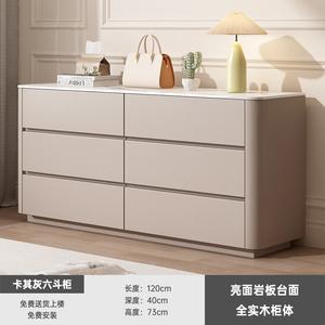 Mikemijia Комод 120 см для гостиной и спальни в современном стиле, 6 ящиков, цвет khaki gray, сборка на месте