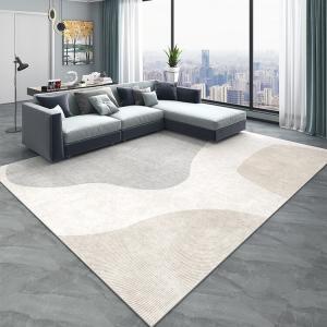 Budis Ковер 300х400 см для гостиной/спальни в японском стиле, звукоизоляционный, минимализм, Fuguang02, без возврата