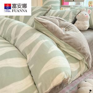 Fuanna Пододеяльник Single 180х220 см, утепленный флисом, молочный вельвет, двусторонний, рисунок Waves