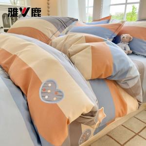 Yalu Комплект постельного белья 4 предмета, простыня 200 см, пододеяльник 220x240 см, 100% хлопок, цвет Altai Orange