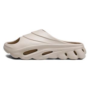 CHAOPAISHA Скользостойкие антибактериальные шлепанцы мужские бежевый белый черный, цвет Beige White Black