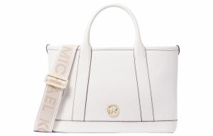 Сумка MICHAEL KORS, Set (Bag+Dust Bag)