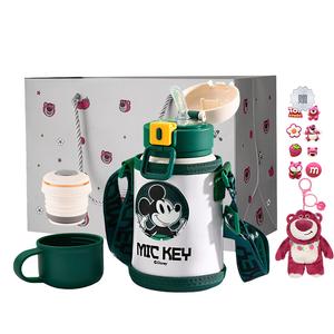 Термоизолированная кружка Lotso Disney, зеленый