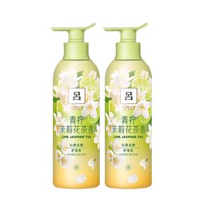 Лосьон для ухода за волосами Floral Lime Jasmine Tea, разглаживающий и восстанавливающий, новая версия, 400 мл Ryo