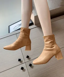 Короткие ботинки с квадратным носком Aimoha - Select -, цвет Beige