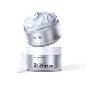 Мужские маски для лица SOLEHE