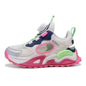 Кроссовки для бега для детей и подростков с противоскользящей подошвой, износостойкие и дышащие Kung Fu partners, розовый