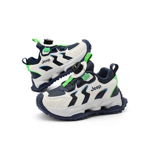 Детские кроссовки Low Top Kids' Jeep, Теплый фиолетовый