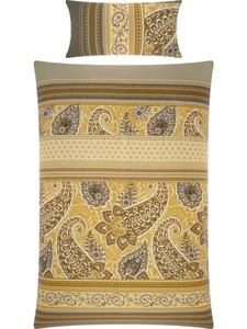 Постельные принадлежности Erwin Müller, бежевый