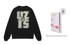 Uzis For Those Who Are Interested Толстовка унисекс УЗИС, Хаки