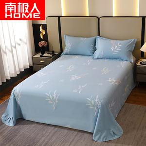 Antarctic Простыня на резинке 245х270 см из чистого хлопка, утолщенная ткань, цвет Maiduo-Blue