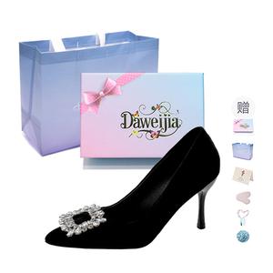 Dawei's house Женские туфли на тонком каблуке, черный подарочный набор