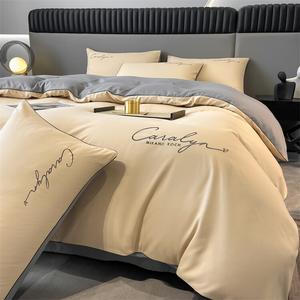 Yalu Комплект постельного белья из 8 предметов для кровати 1.5 м (пододеяльник весом 3.5 кг), цвет Musi - Milk Tea Color + Medium Gray