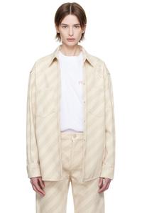 Бежевая свободная джинсовая рубашка Marni