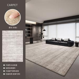 Budis Ковер 200х300 см для гостиной/спальни в итальянском стиле, washable, soundproof, с высоким ворсом