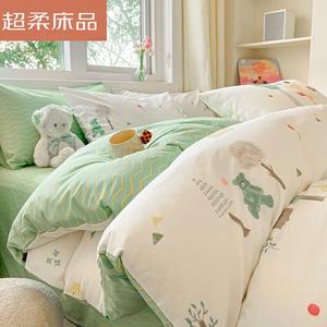 LUOLAI HOME Комплект постельного белья, 120 см, 3 предмета, Mister Tea Party