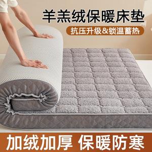 Yalu Матрас из овечьей шерсти 200х220 см, толщина 9 см, цвет серый клетка