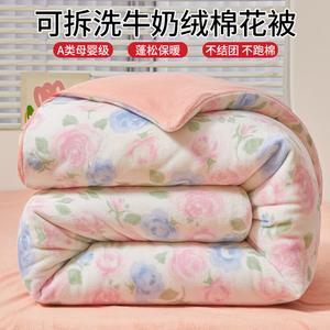 Yalu Одеяло зимнее утепленное 180х220 см, вес 5 кг, наполнитель - хлопок Синьцзян, чехол съемный, цвет 玫瑰花海