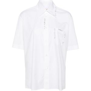 Футболка белая MARNI с вышитым логотипом